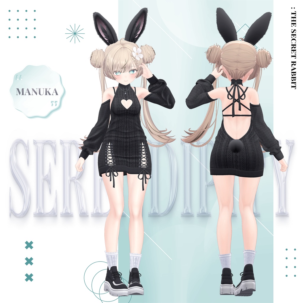 【11アバター対応】🐇Serendipity : The Secret Rabbit🐇