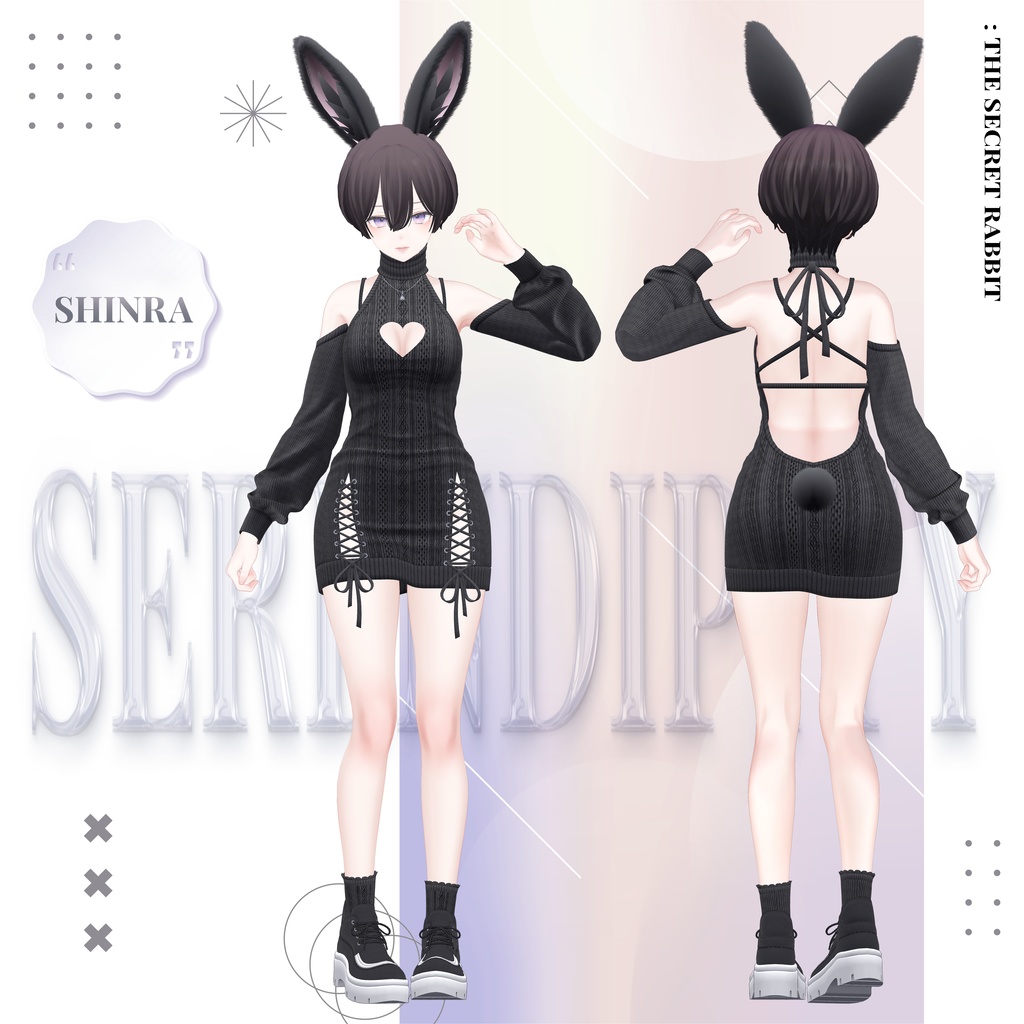 【11アバター対応】🐇Serendipity : The Secret Rabbit🐇
