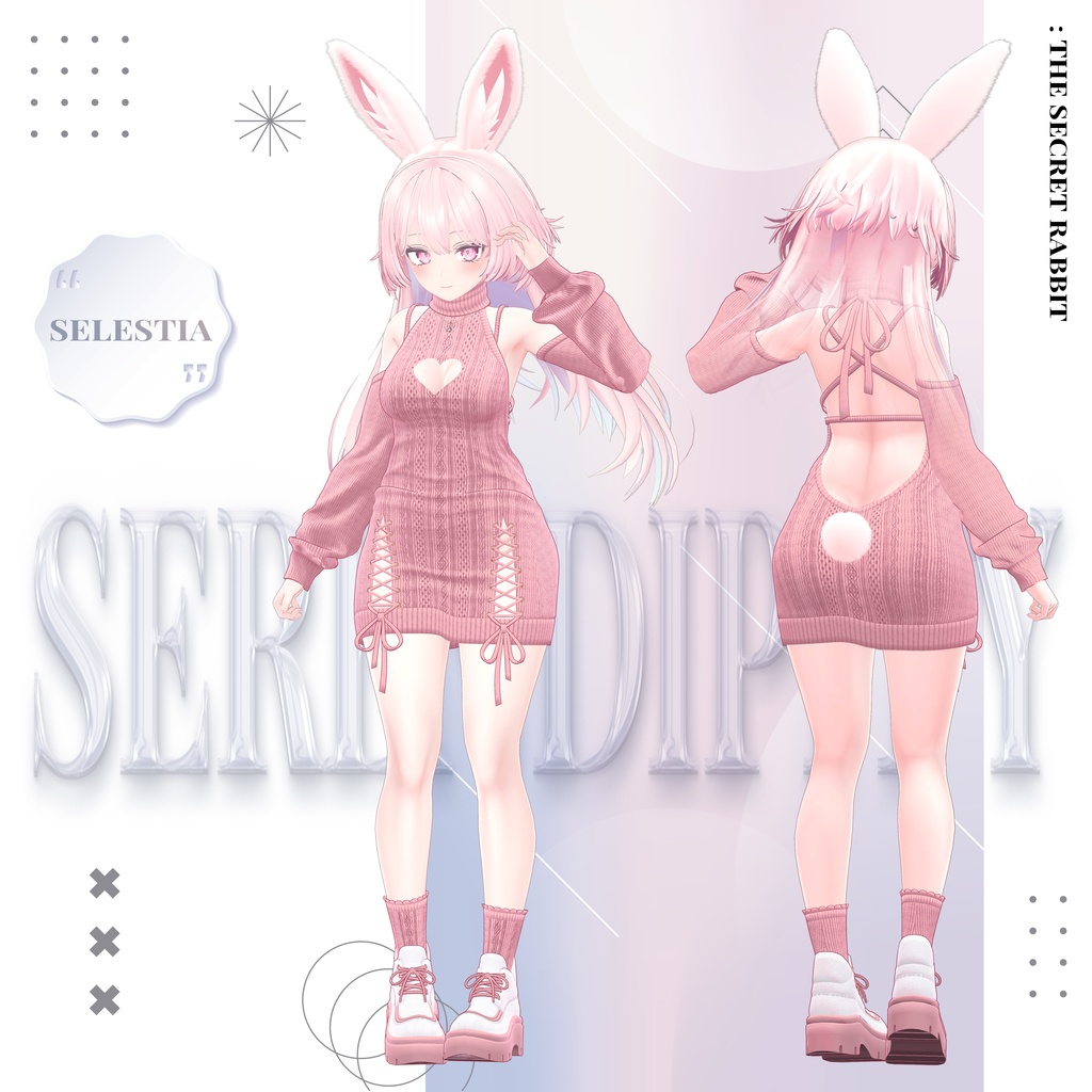 【11アバター対応】🐇Serendipity : The Secret Rabbit🐇