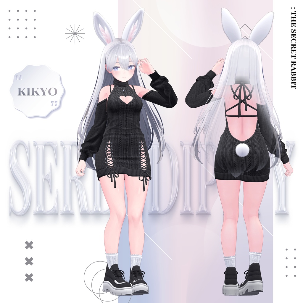 【11アバター対応】🐇Serendipity : The Secret Rabbit🐇