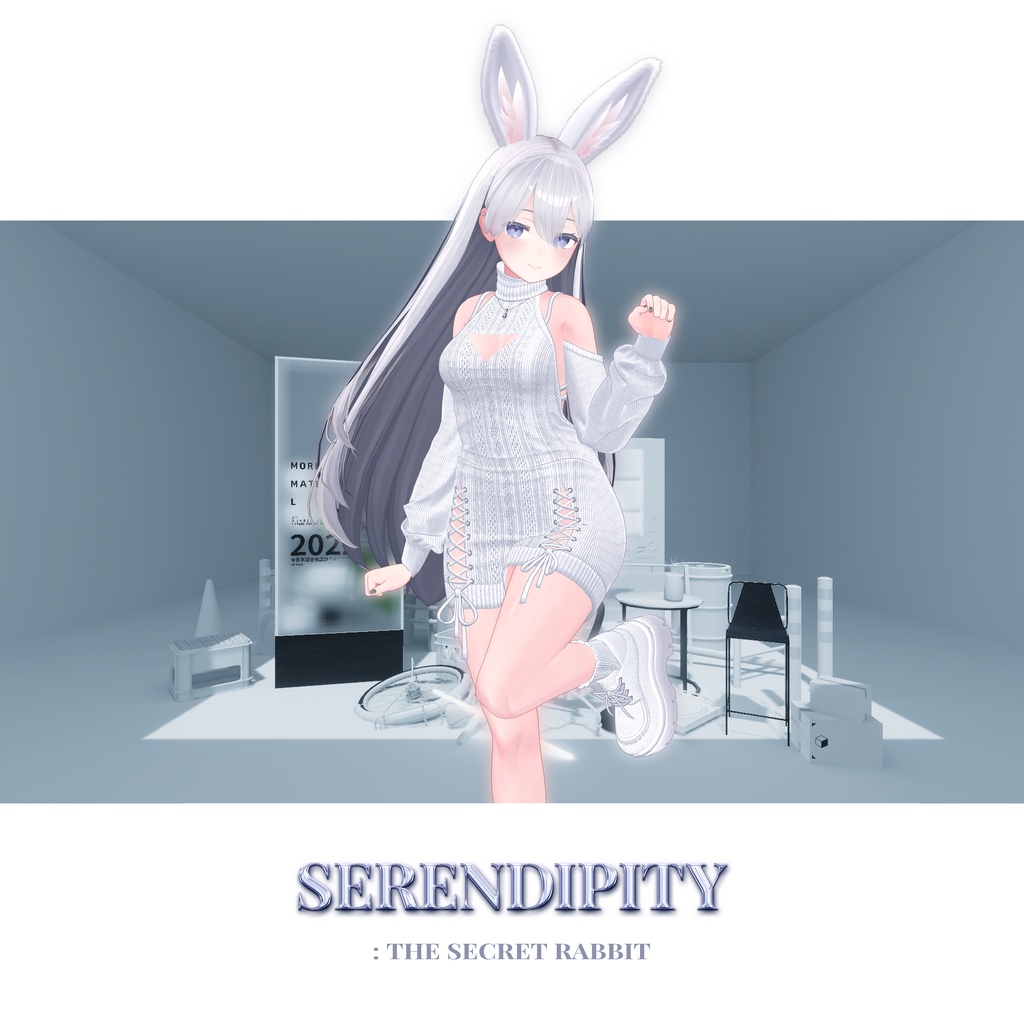 【11アバター対応】🐇Serendipity : The Secret Rabbit🐇