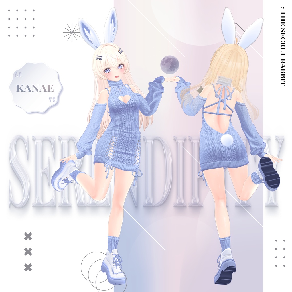 【11アバター対応】🐇Serendipity : The Secret Rabbit🐇