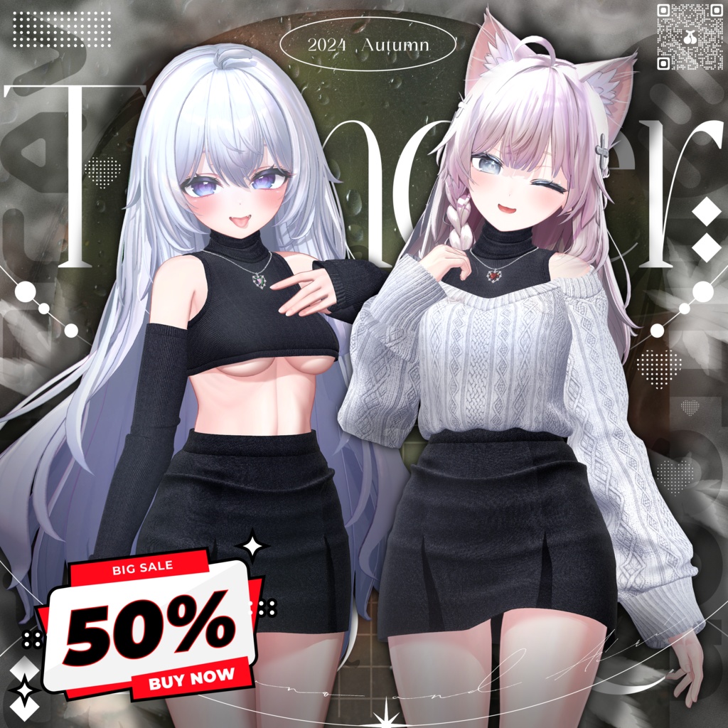 【8アバター対応】🍂Tender_Love🍂