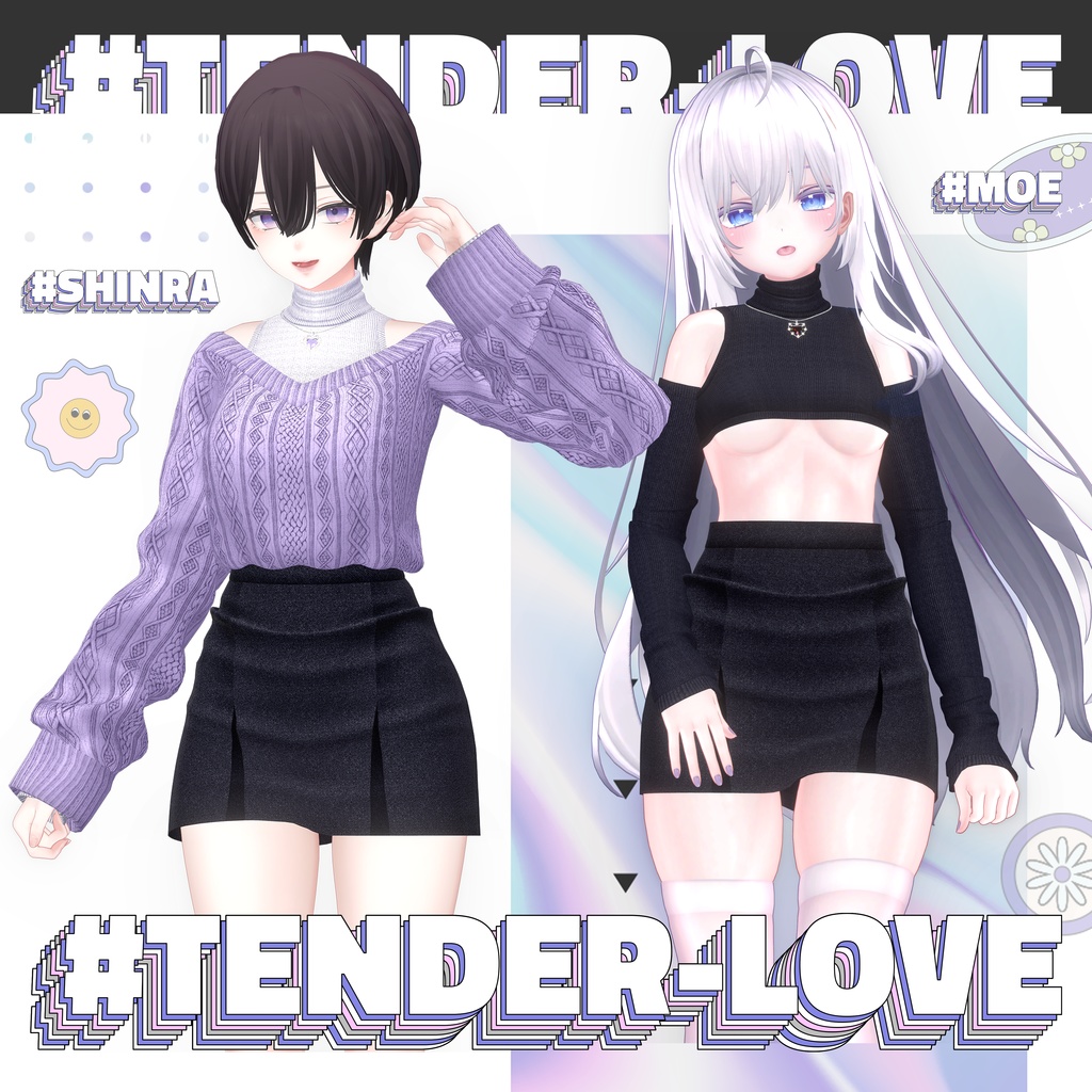 【8アバター対応】🍂Tender_Love🍂