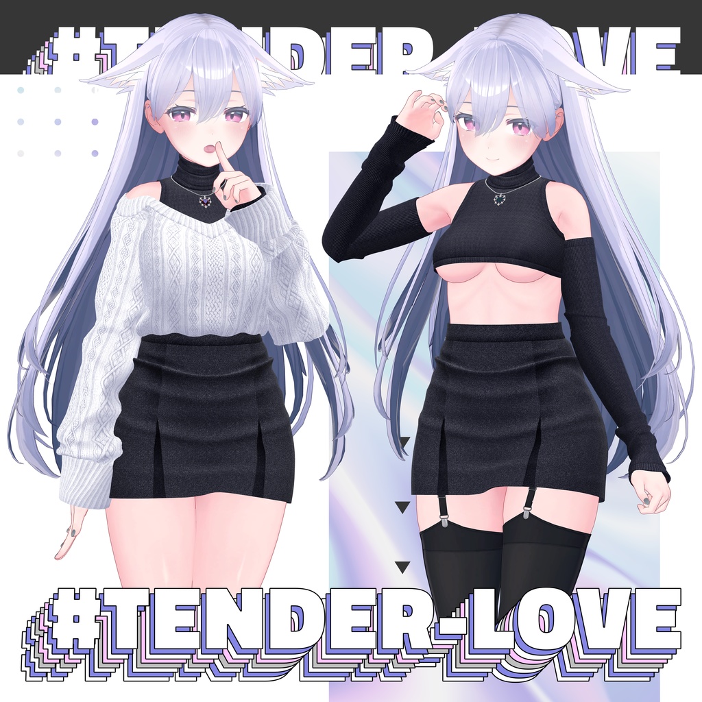 6アバター対応】 Tender_Love - cherry neru - BOOTH