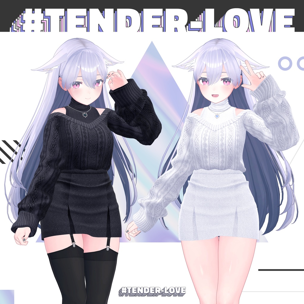 【8アバター対応】🍂Tender_Love🍂