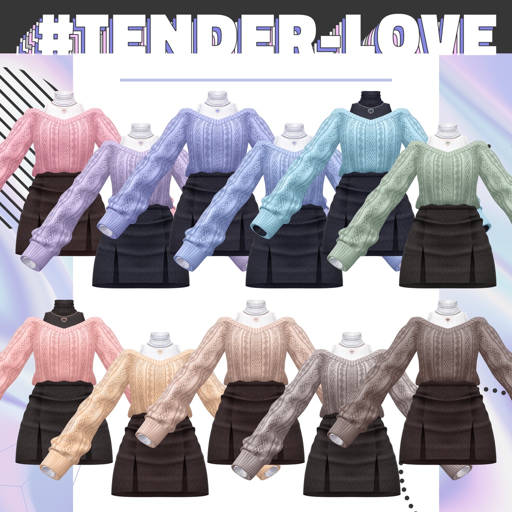 【8アバター対応】🍂Tender_Love🍂