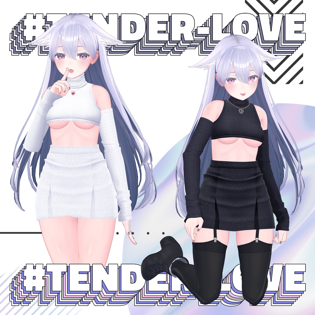 【8アバター対応】🍂Tender_Love🍂