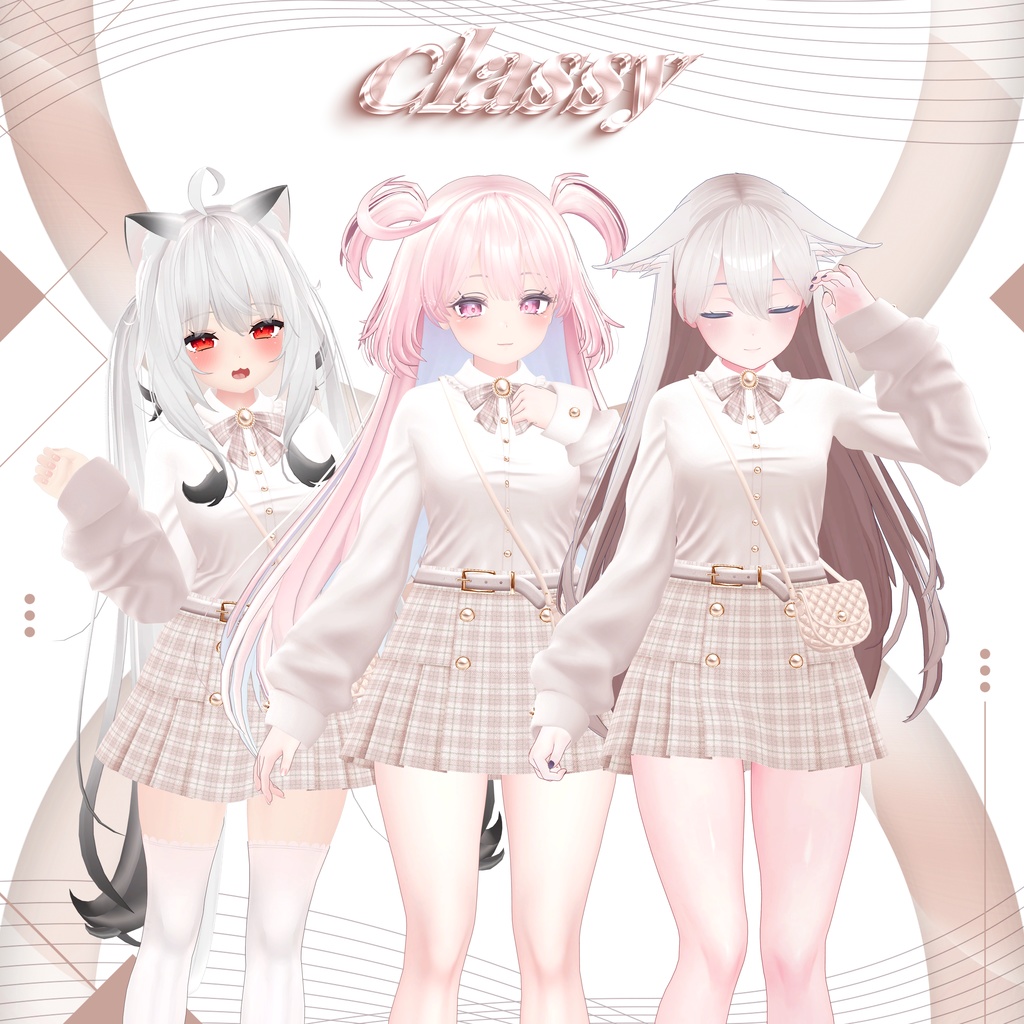 【11アバター対応】Classy