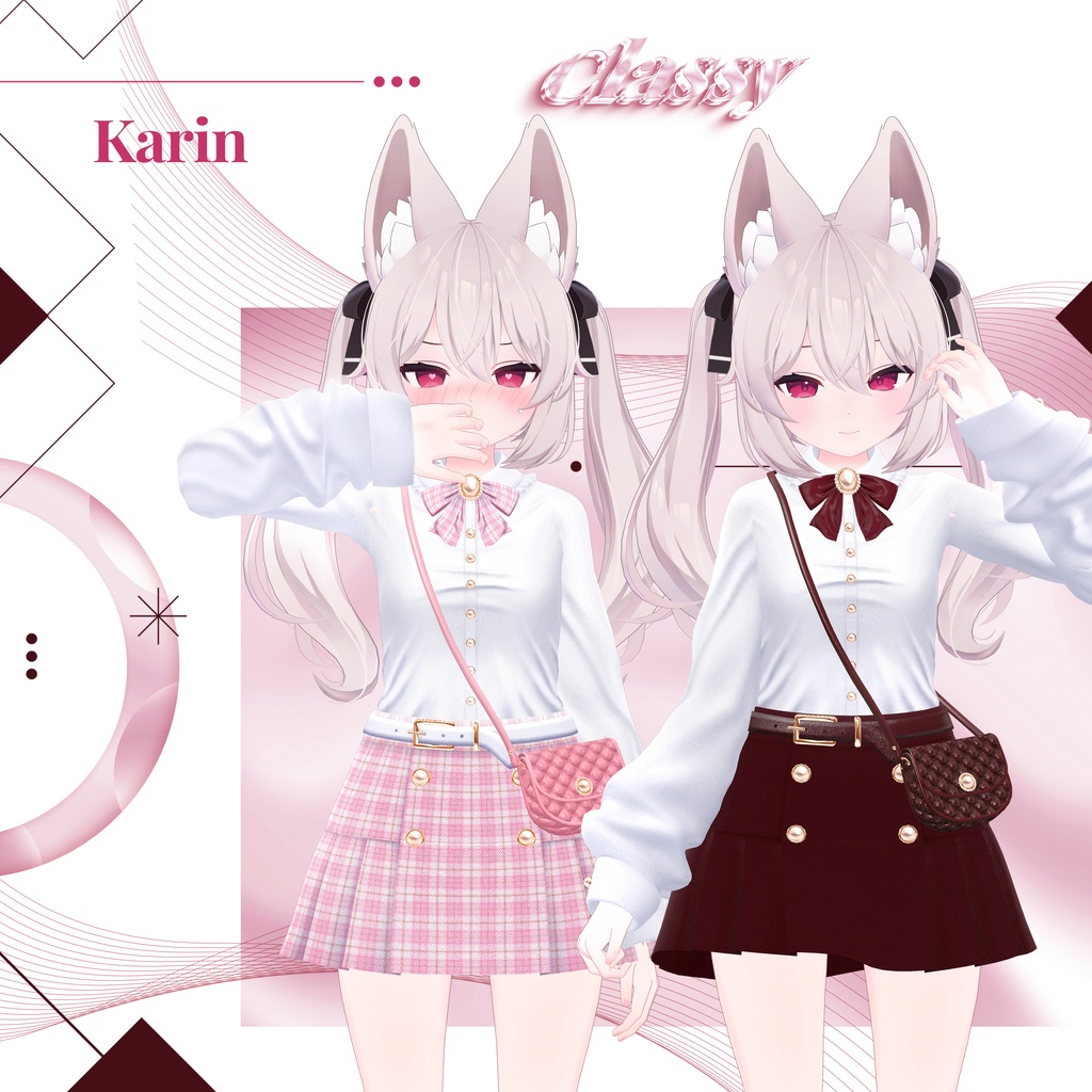 【11アバター対応】Classy