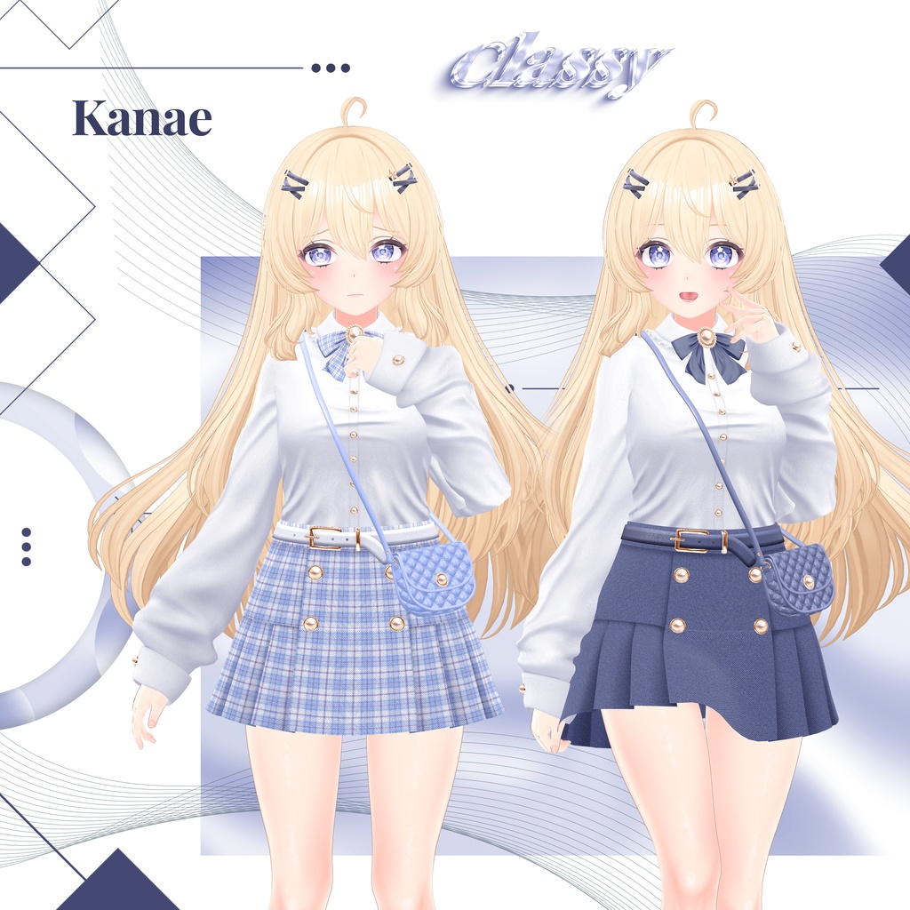 【11アバター対応】Classy
