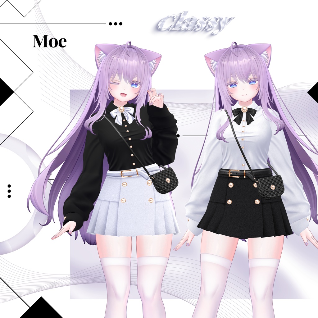【11アバター対応】Classy