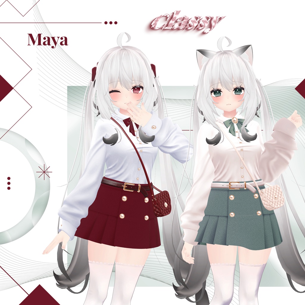 【11アバター対応】Classy