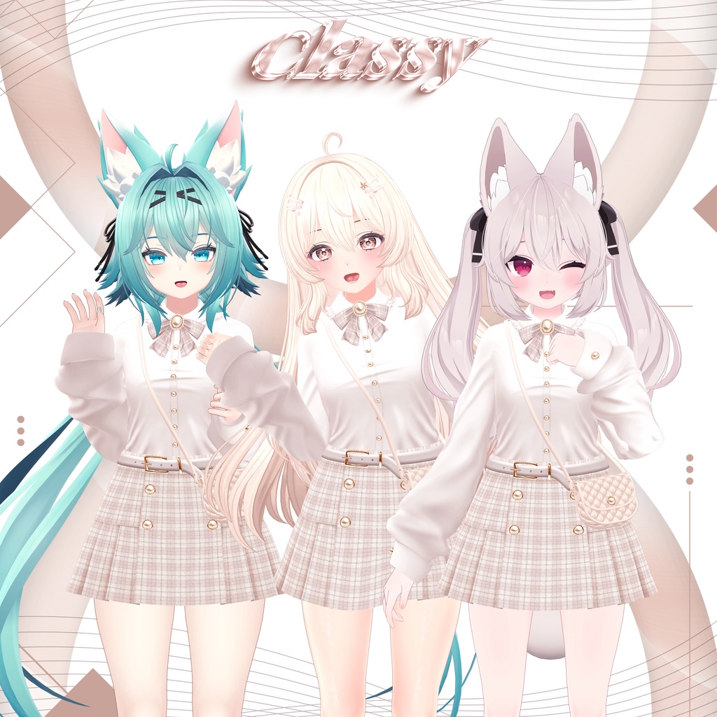 【11アバター対応】Classy