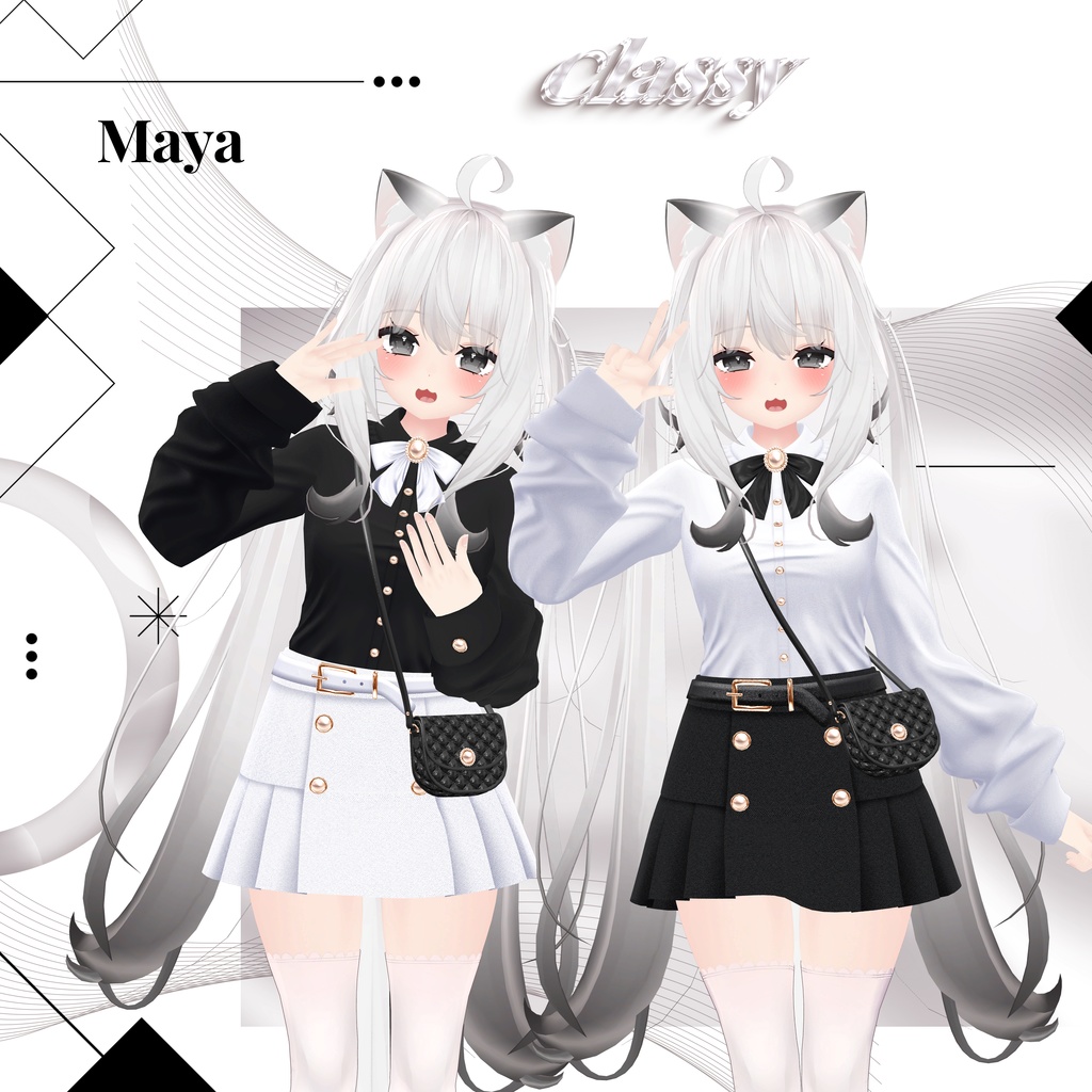 【11アバター対応】Classy