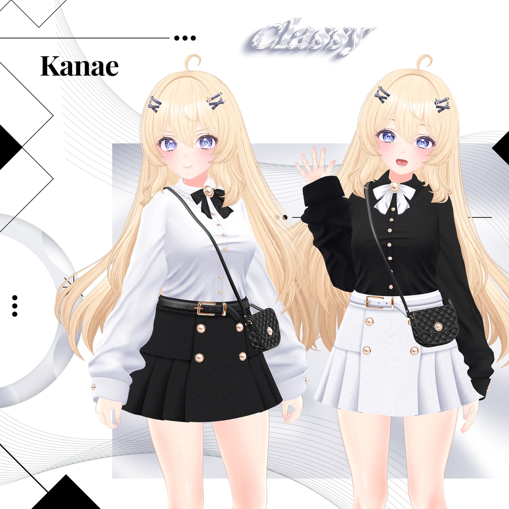 【11アバター対応】Classy