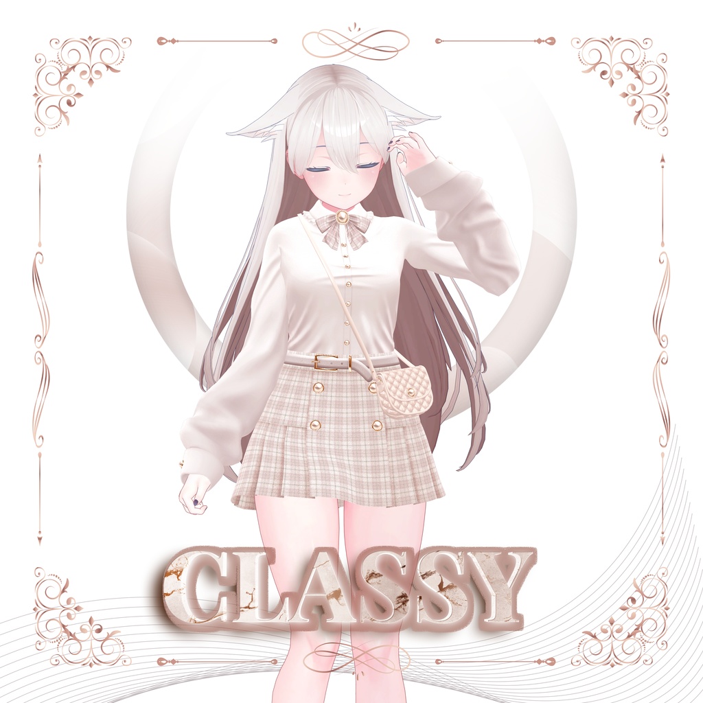 【9アバター対応】Classy