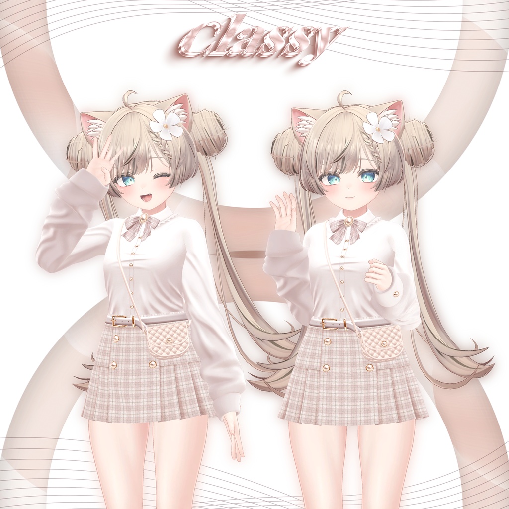 【11アバター対応】Classy