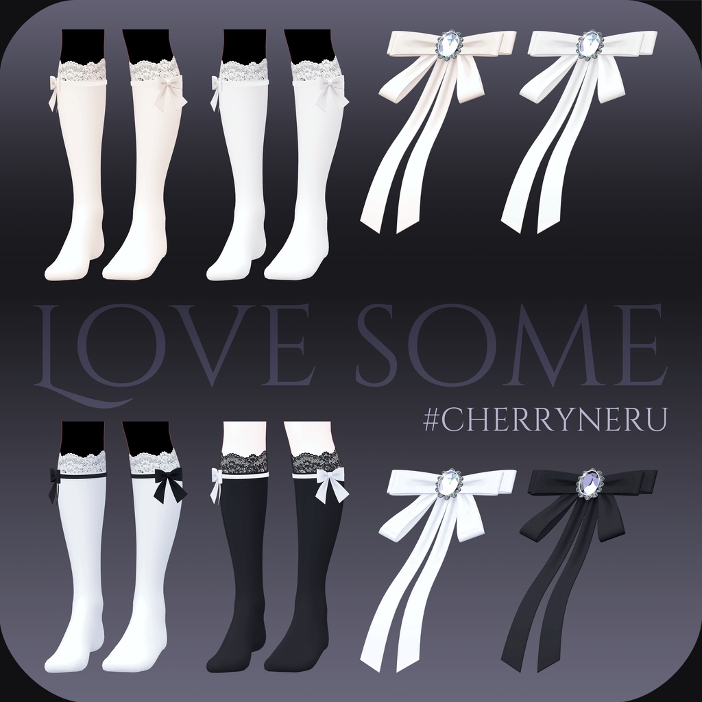 【17アバター対応】🖤Lovesome🖤