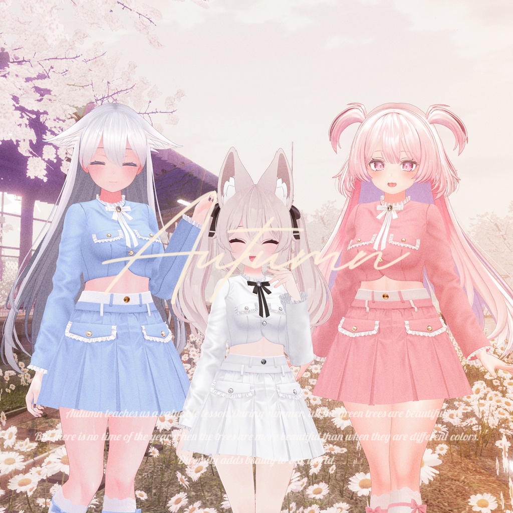 【17アバター対応】🖤Lovesome🖤