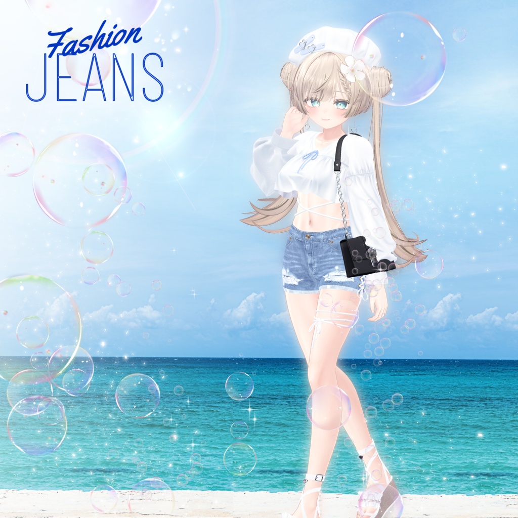 【7アバター対応】🌊Summer_Scent🌊