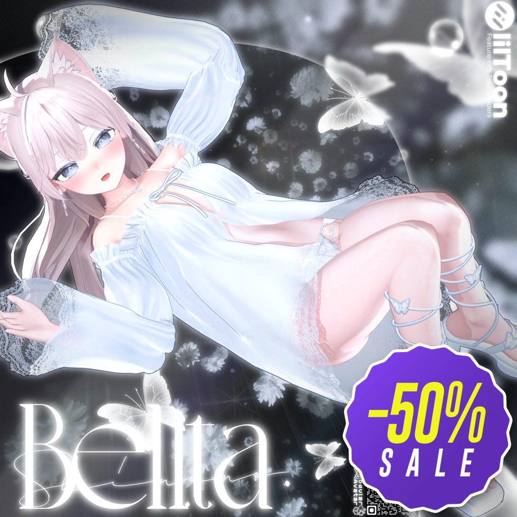 【7アバター対応】🦋Belita🦋