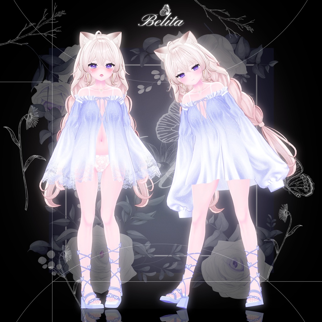 【7アバター対応】🦋Belita🦋