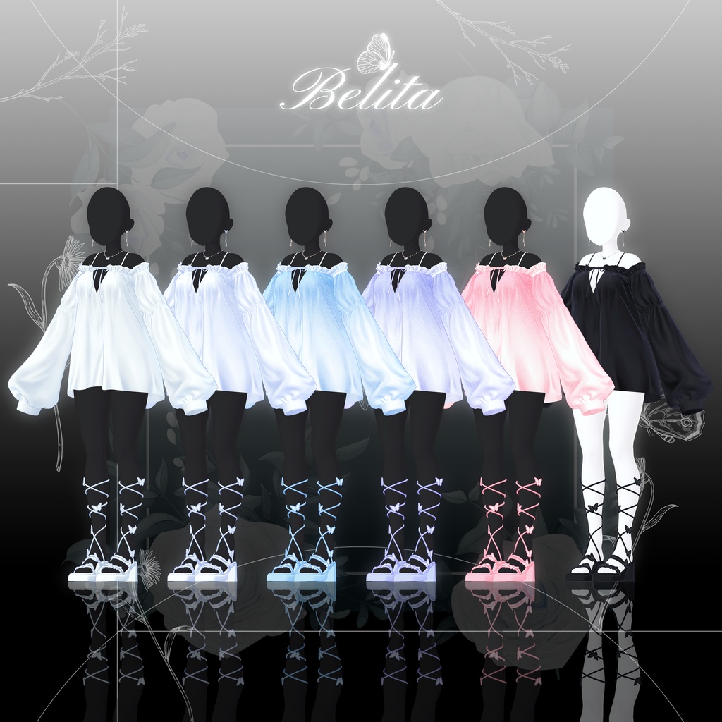 【7アバター対応】🦋Belita🦋