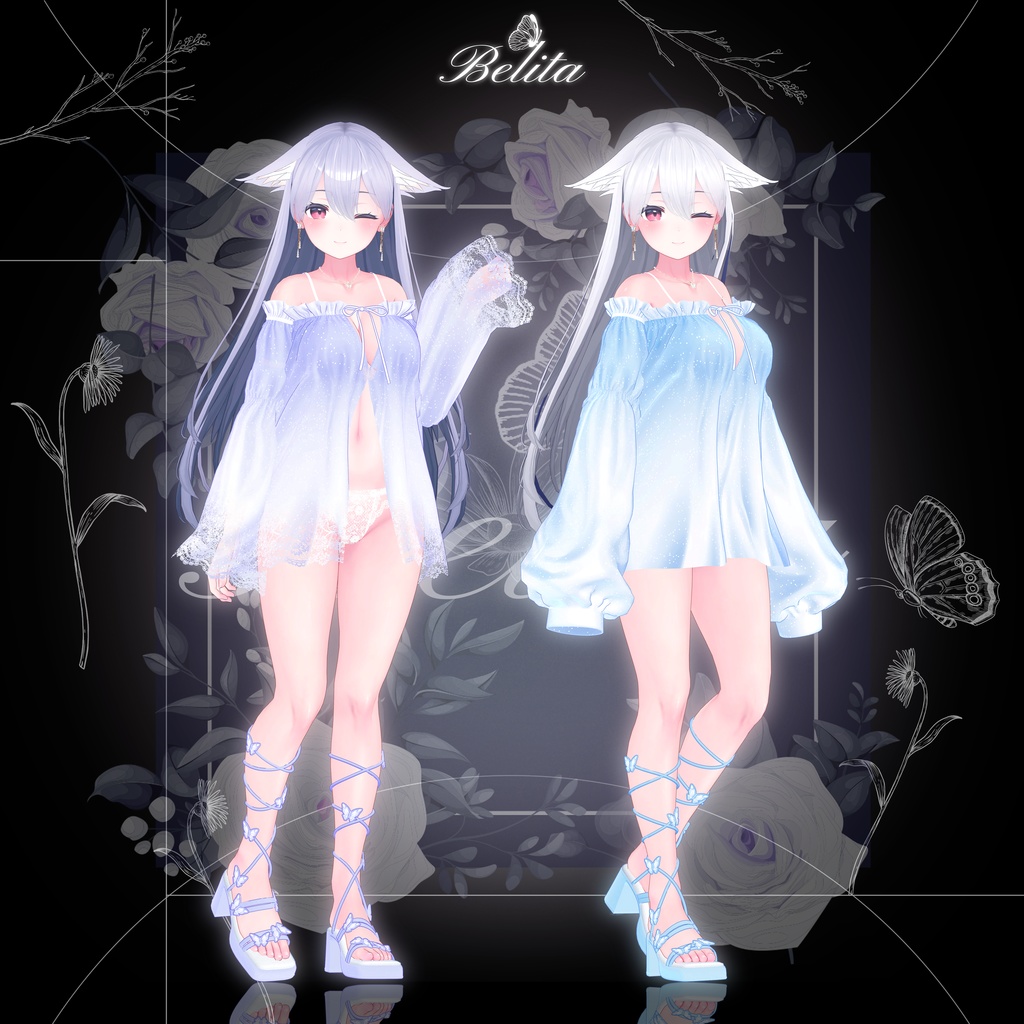 【7アバター対応】🦋Belita🦋