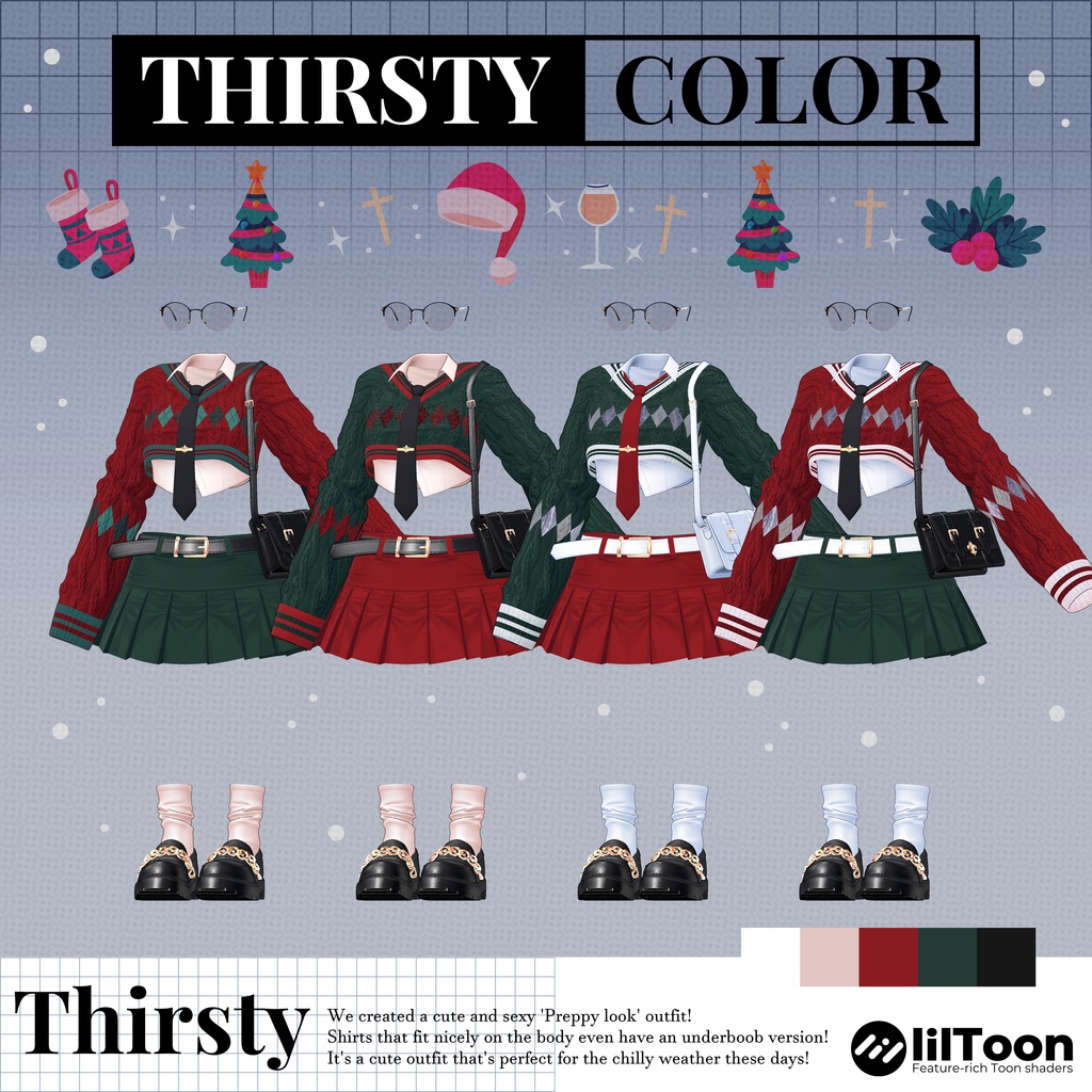 【7アバター対応】🍂Thirsty🍂