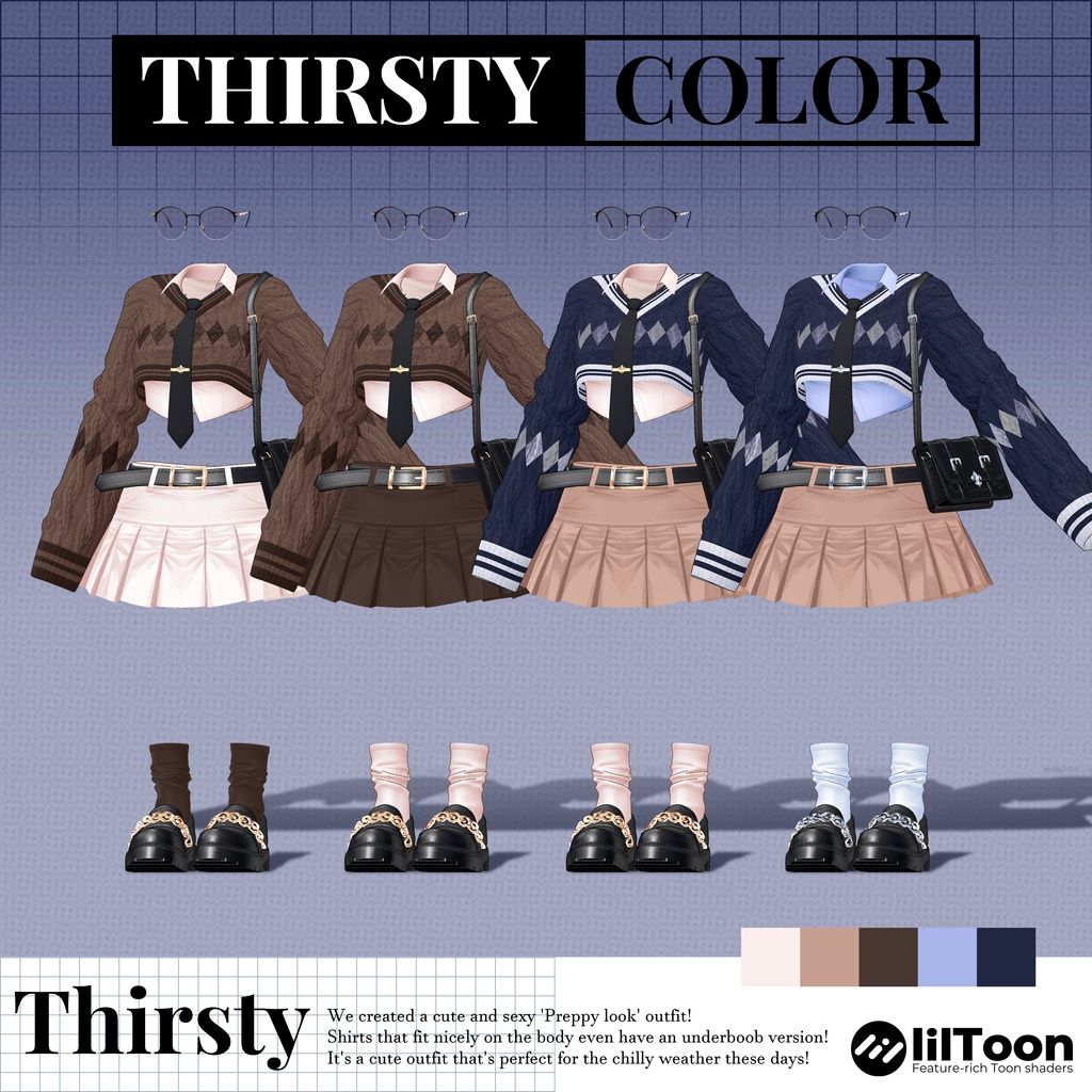 【7アバター対応】🍂Thirsty🍂