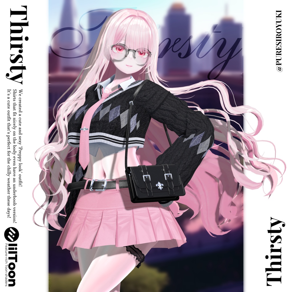 【7アバター対応】🍂Thirsty🍂