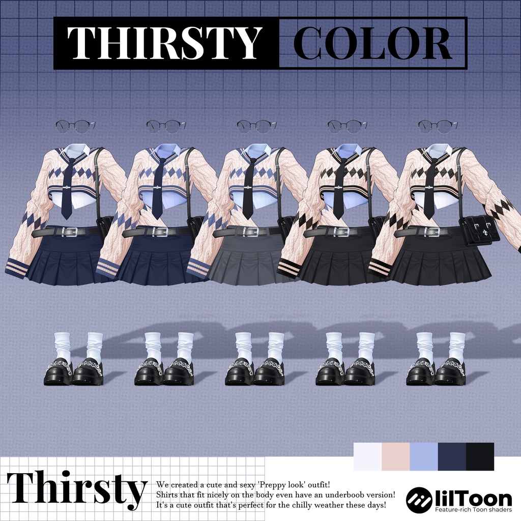 【7アバター対応】🍂Thirsty🍂