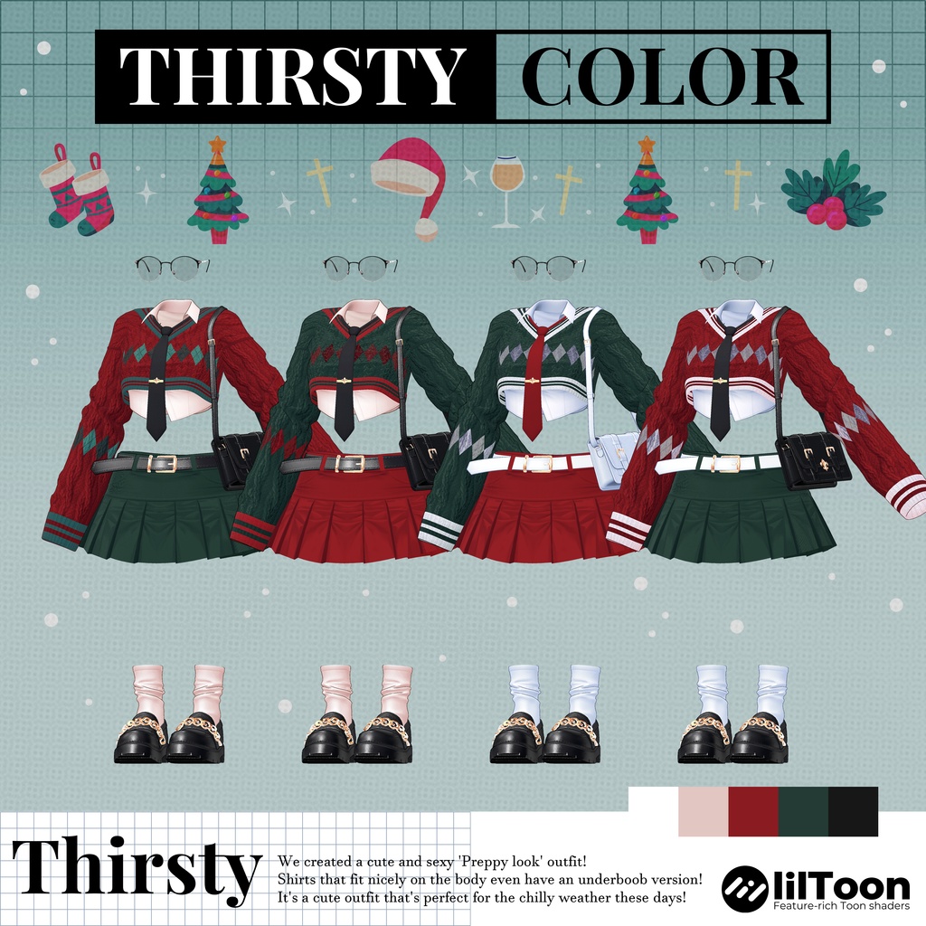 【7アバター対応】🍂Thirsty🍂