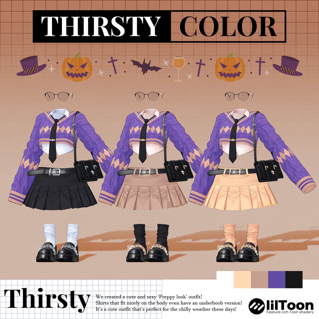 【7アバター対応】🍂Thirsty🍂