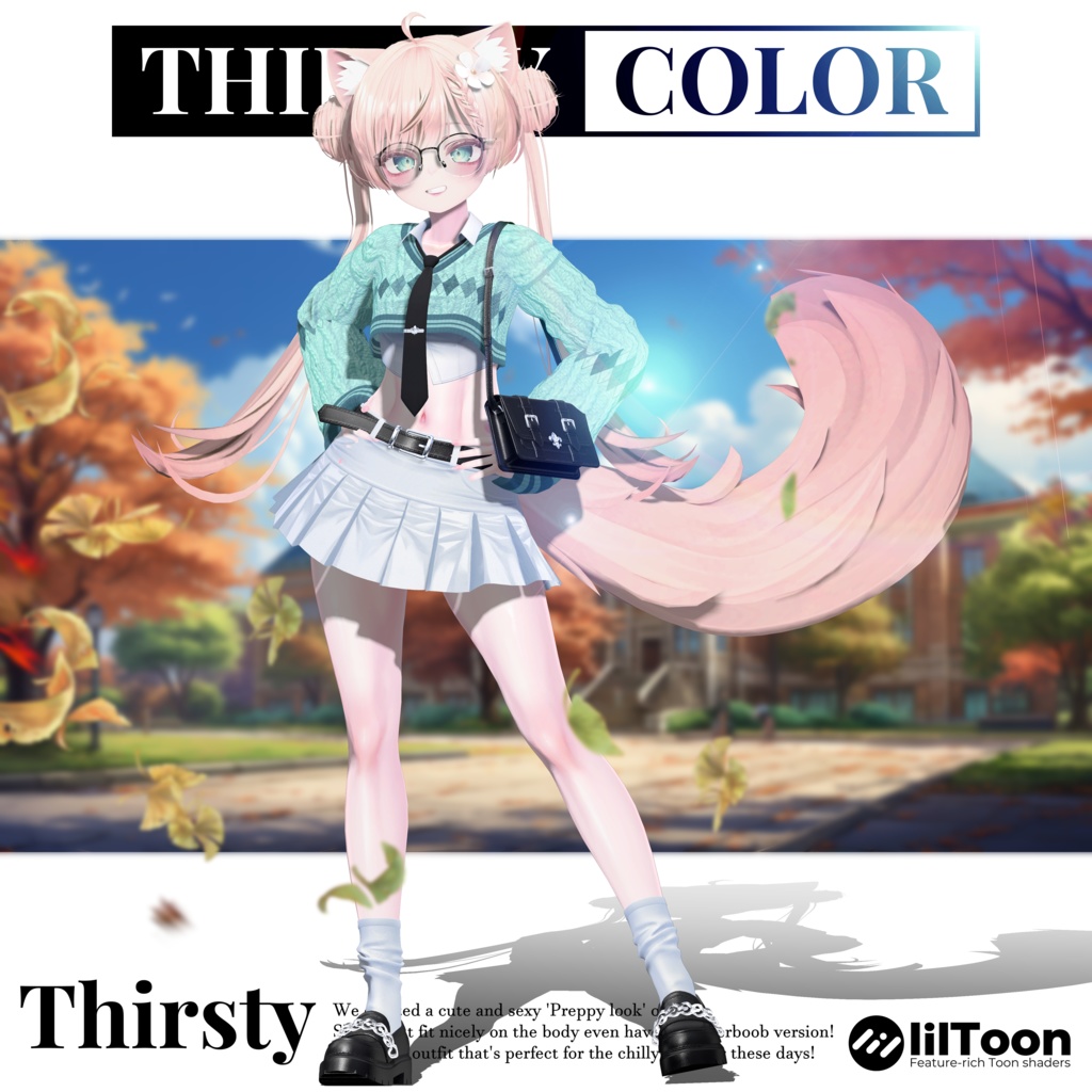 【7アバター対応】🍂Thirsty🍂