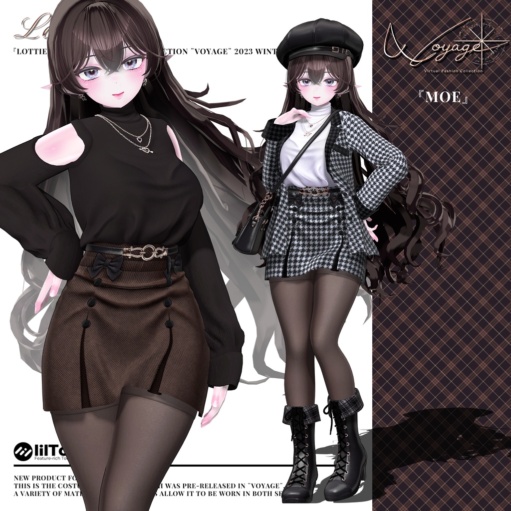 【7アバター対応】✨Lottie✨Voyage出展衣装