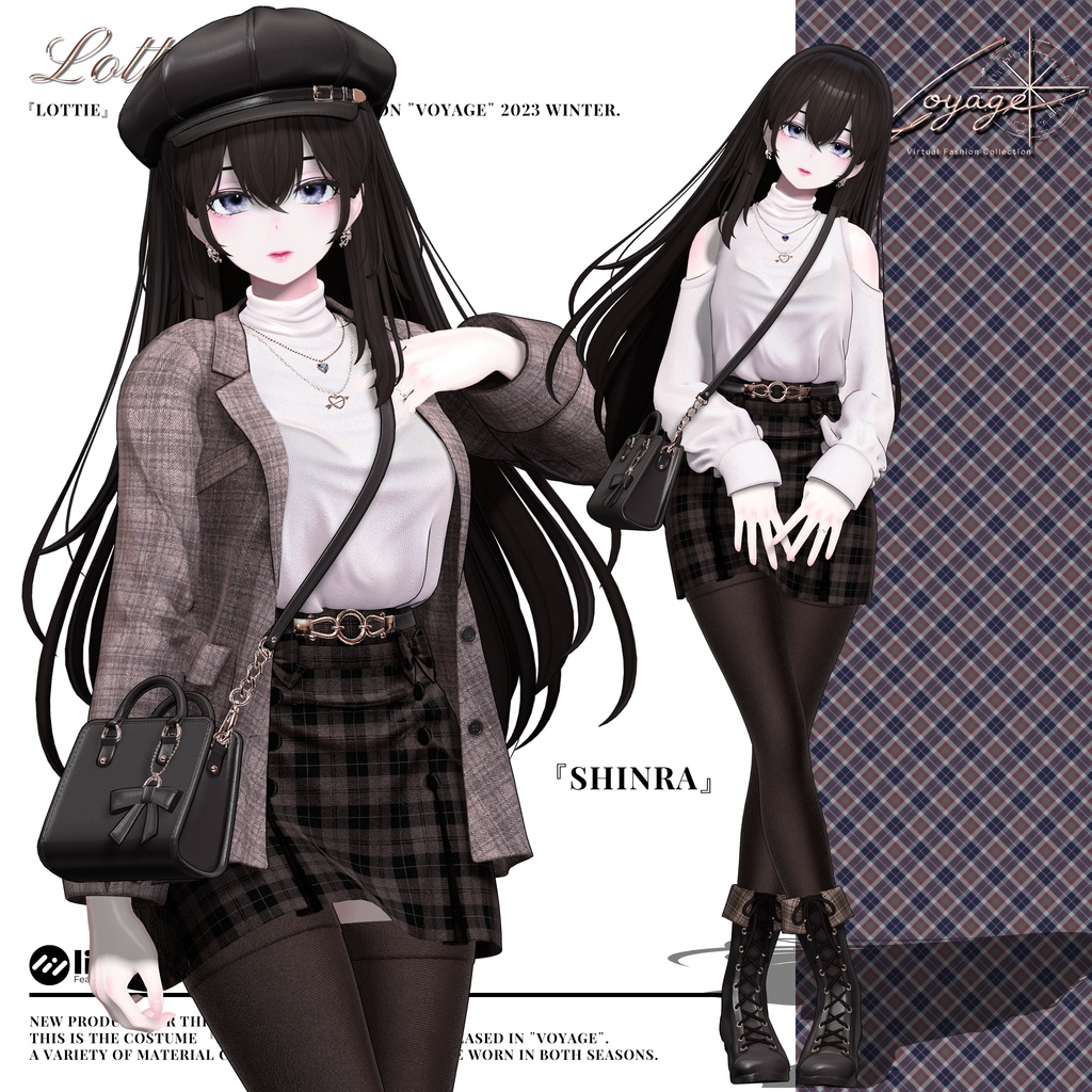 【7アバター対応】✨Lottie✨Voyage出展衣装