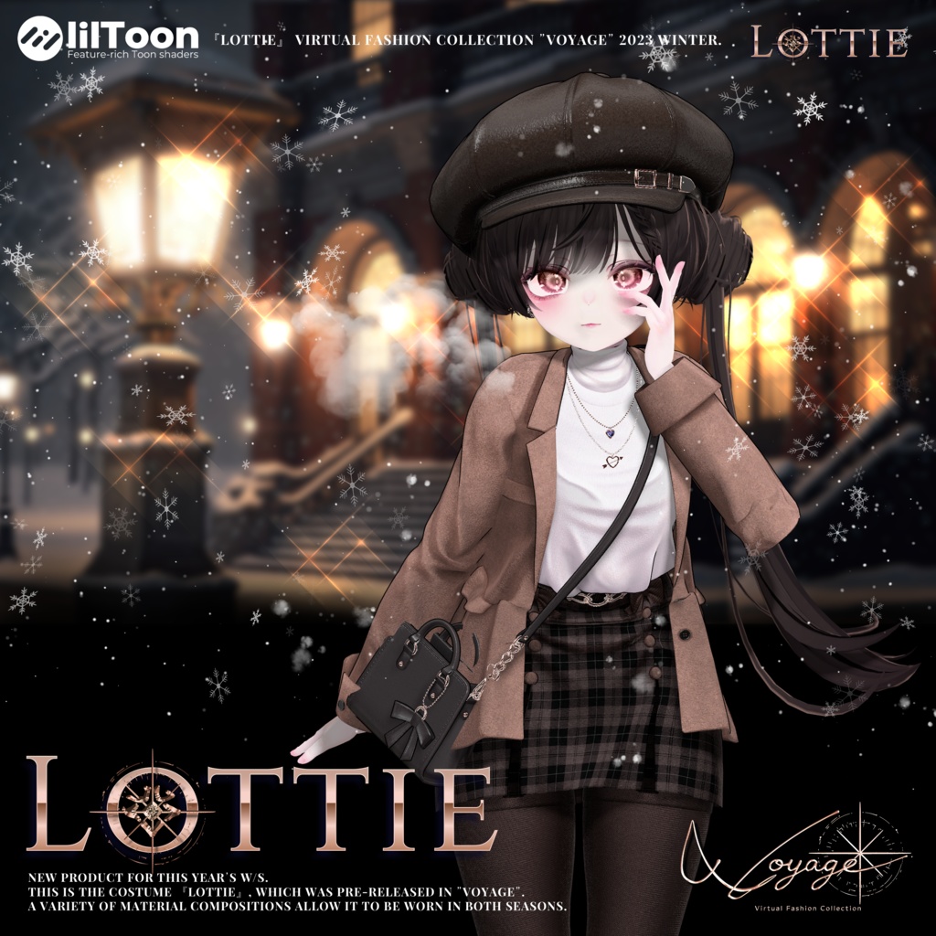 【7アバター対応】✨Lottie✨Voyage出展衣装