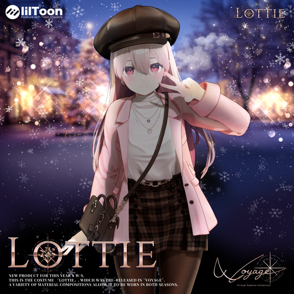 【7アバター対応】✨Lottie✨Voyage出展衣装