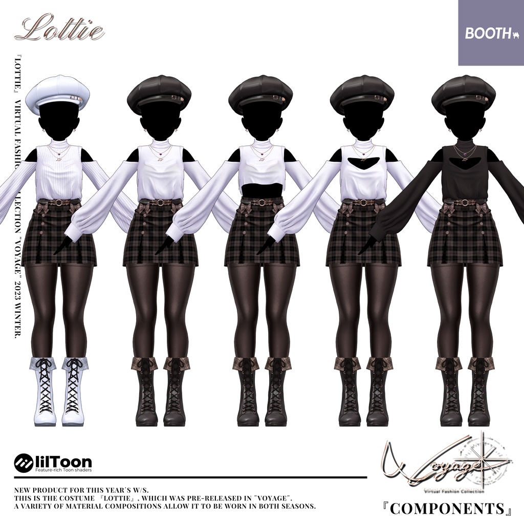 【7アバター対応】✨Lottie✨Voyage出展衣装