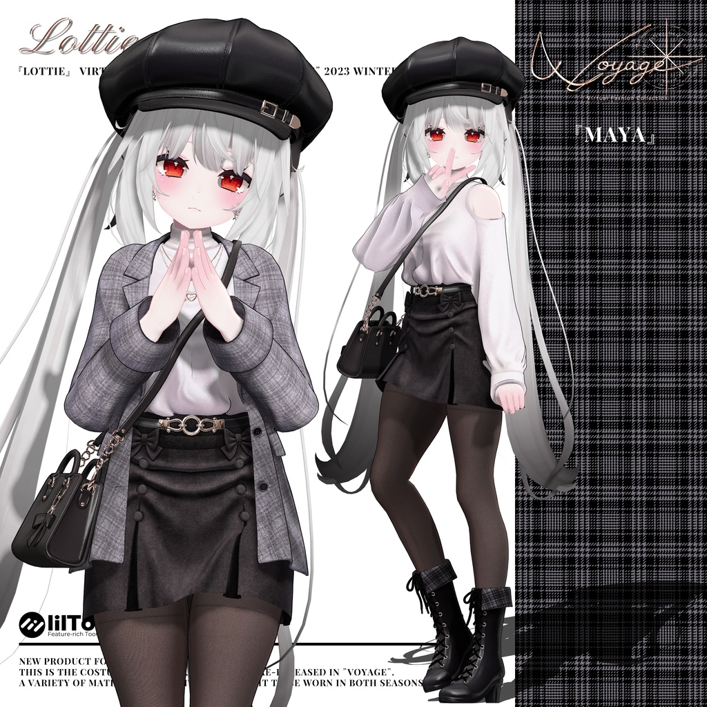 【7アバター対応】✨Lottie✨Voyage出展衣装