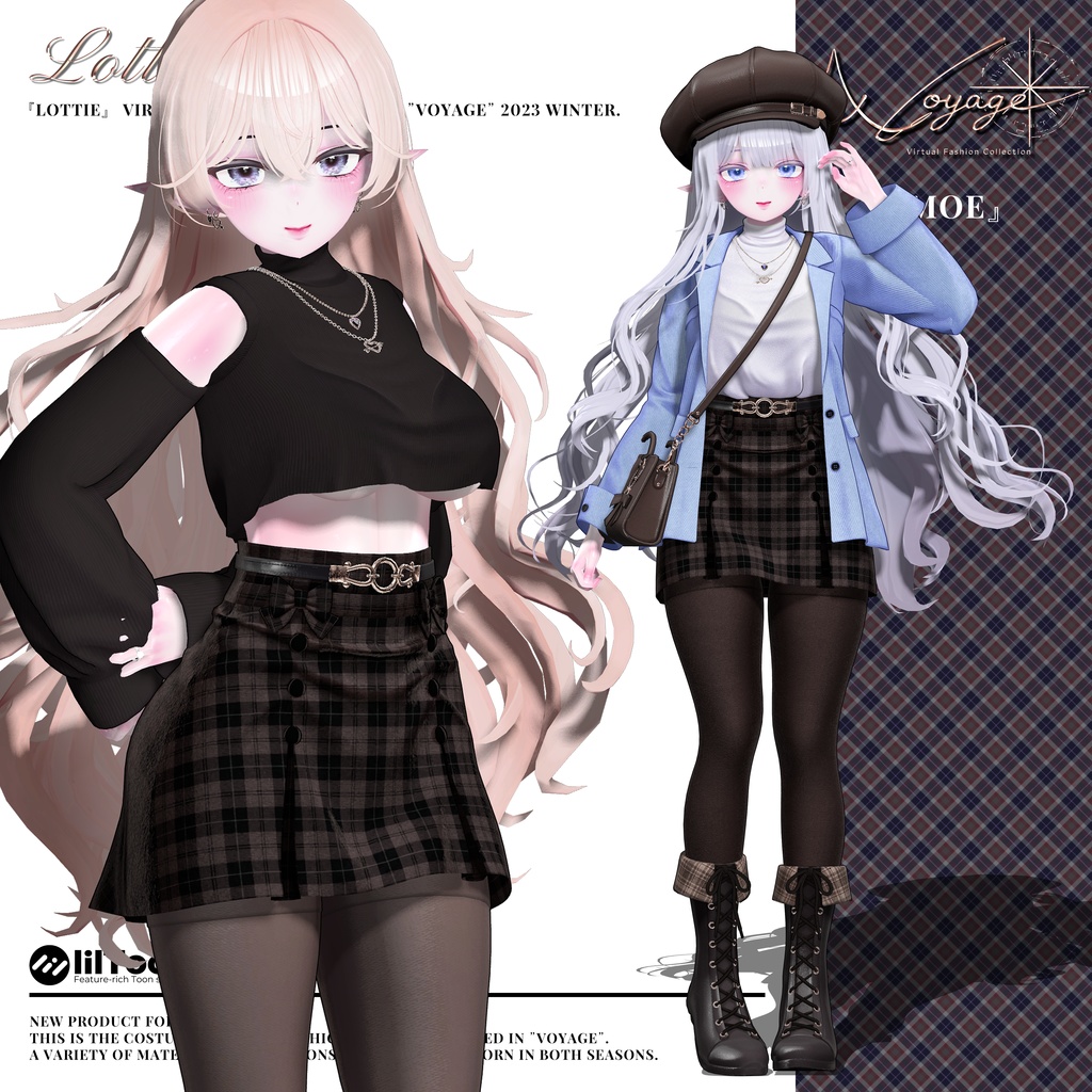 【7アバター対応】✨Lottie✨Voyage出展衣装