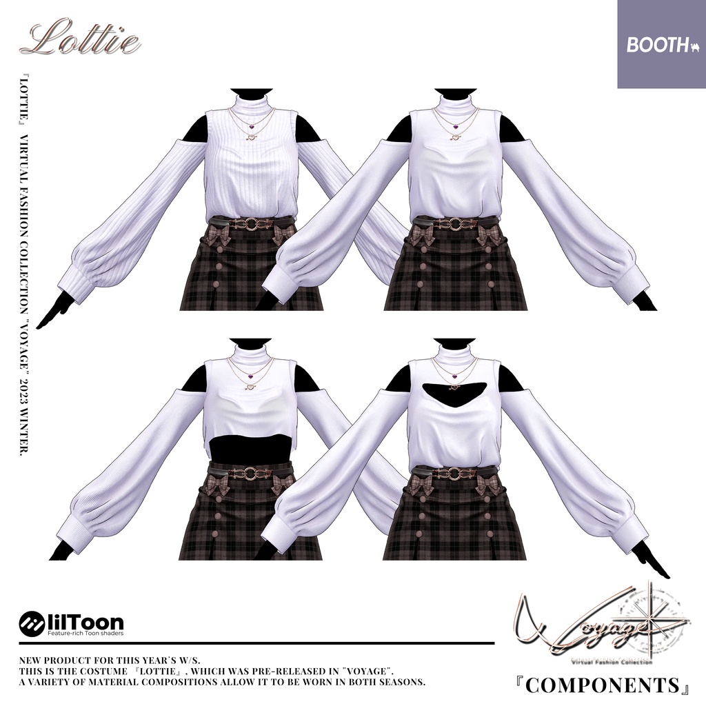 【7アバター対応】✨Lottie✨Voyage出展衣装