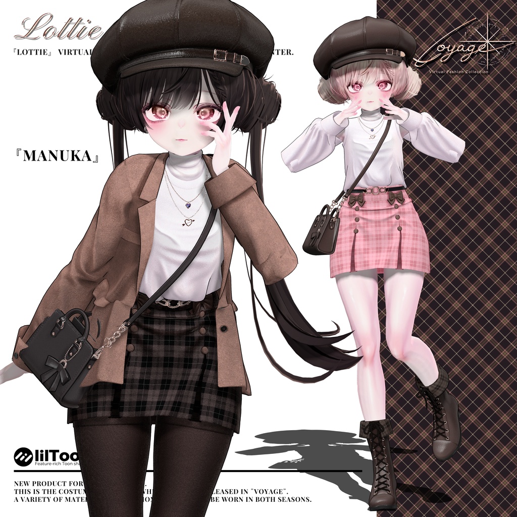 【7アバター対応】✨Lottie✨Voyage出展衣装