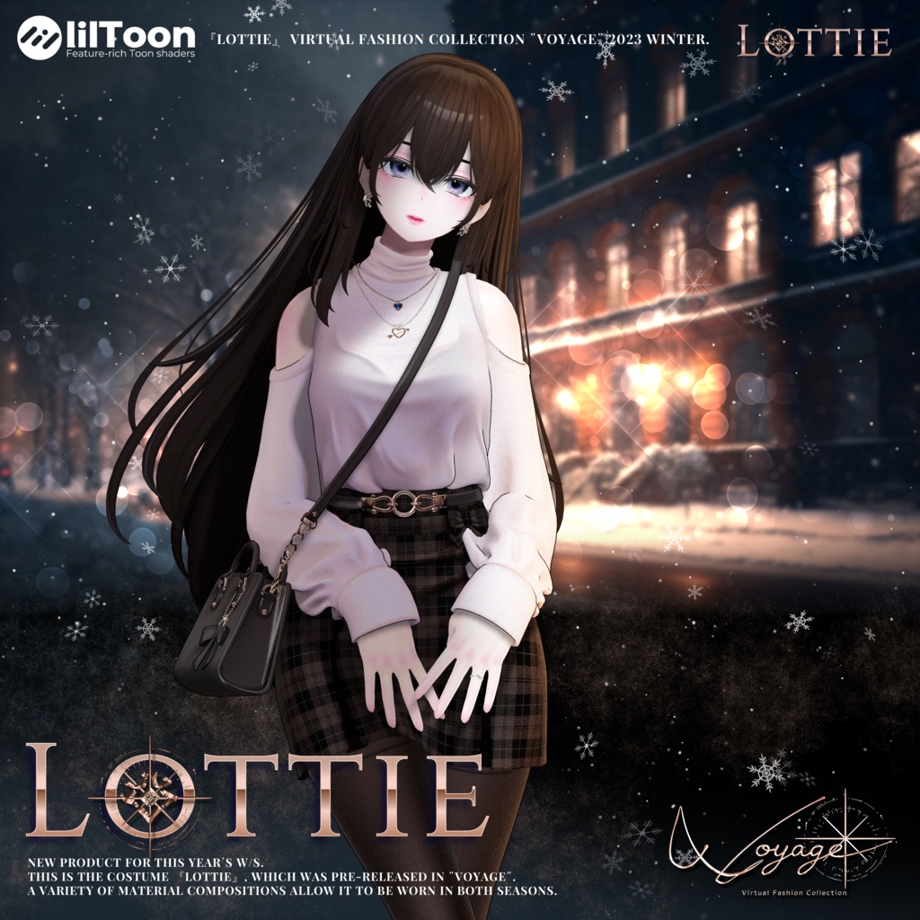 【7アバター対応】✨Lottie✨Voyage出展衣装
