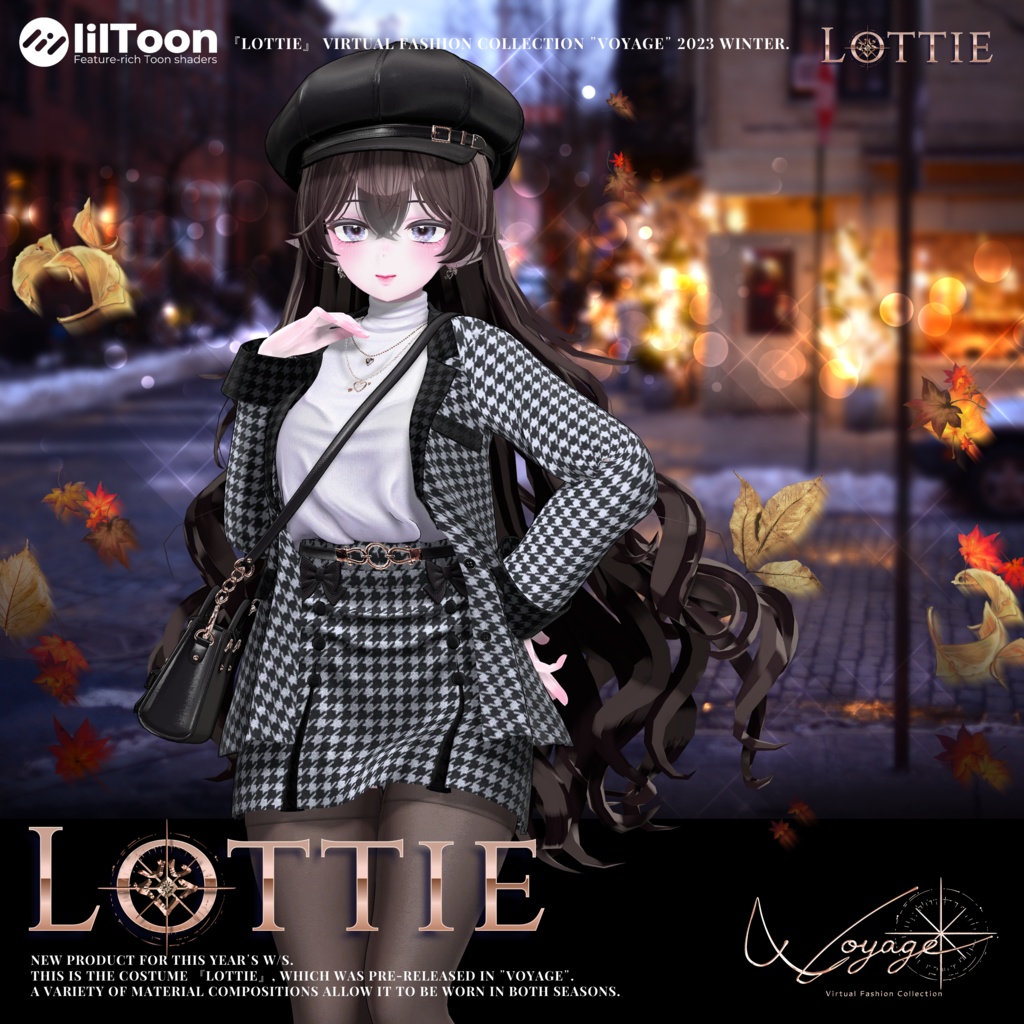 【7アバター対応】✨Lottie✨Voyage出展衣装