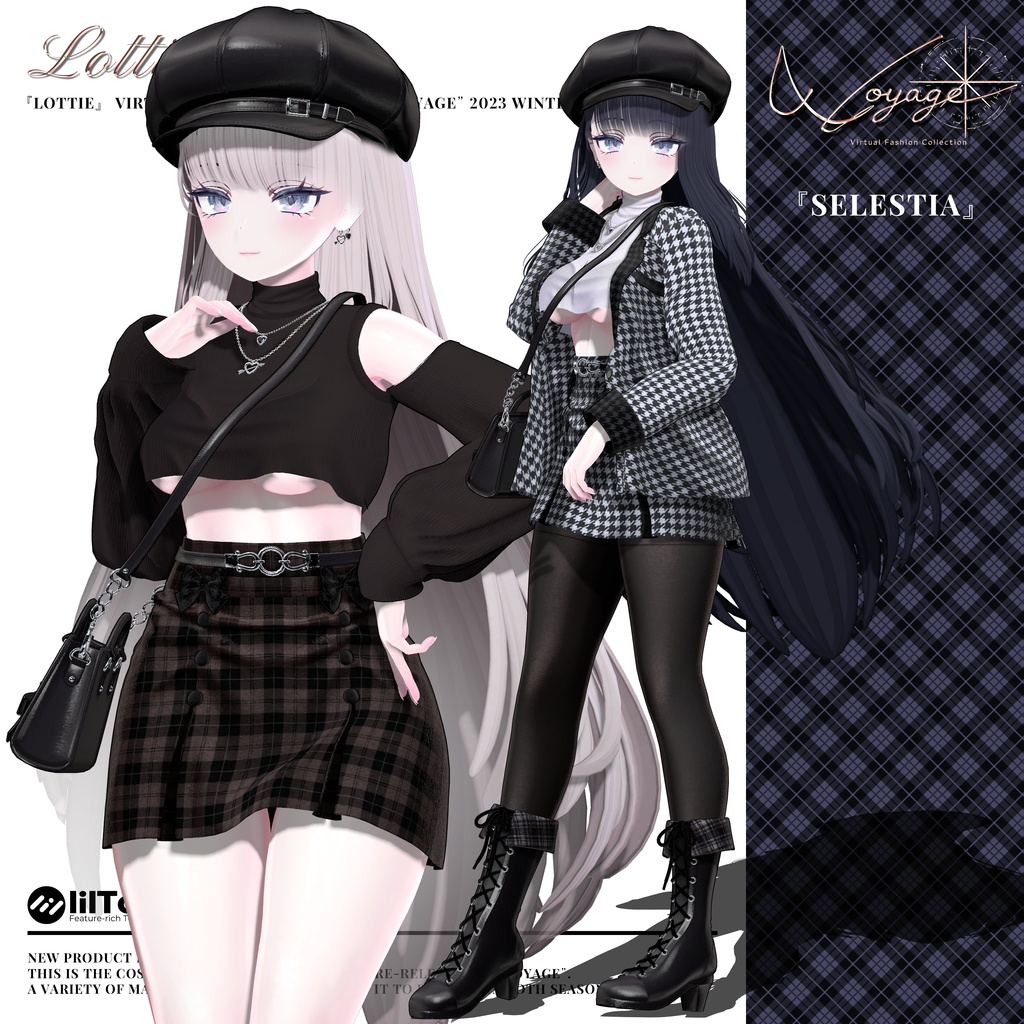 【7アバター対応】✨Lottie✨Voyage出展衣装