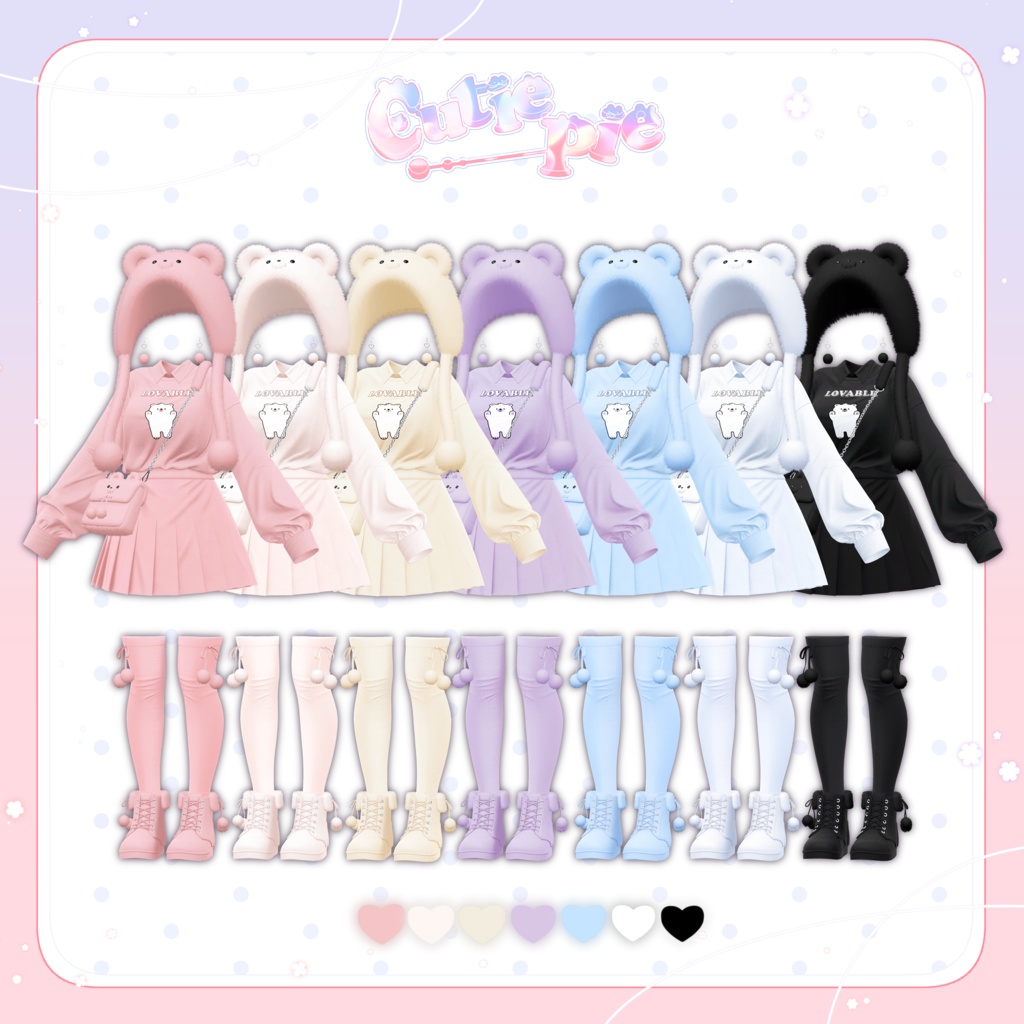 【9アバター対応】🧸Cutie_Pie🧸