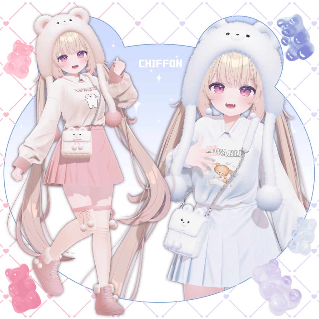 【9アバター対応】🧸Cutie_Pie🧸